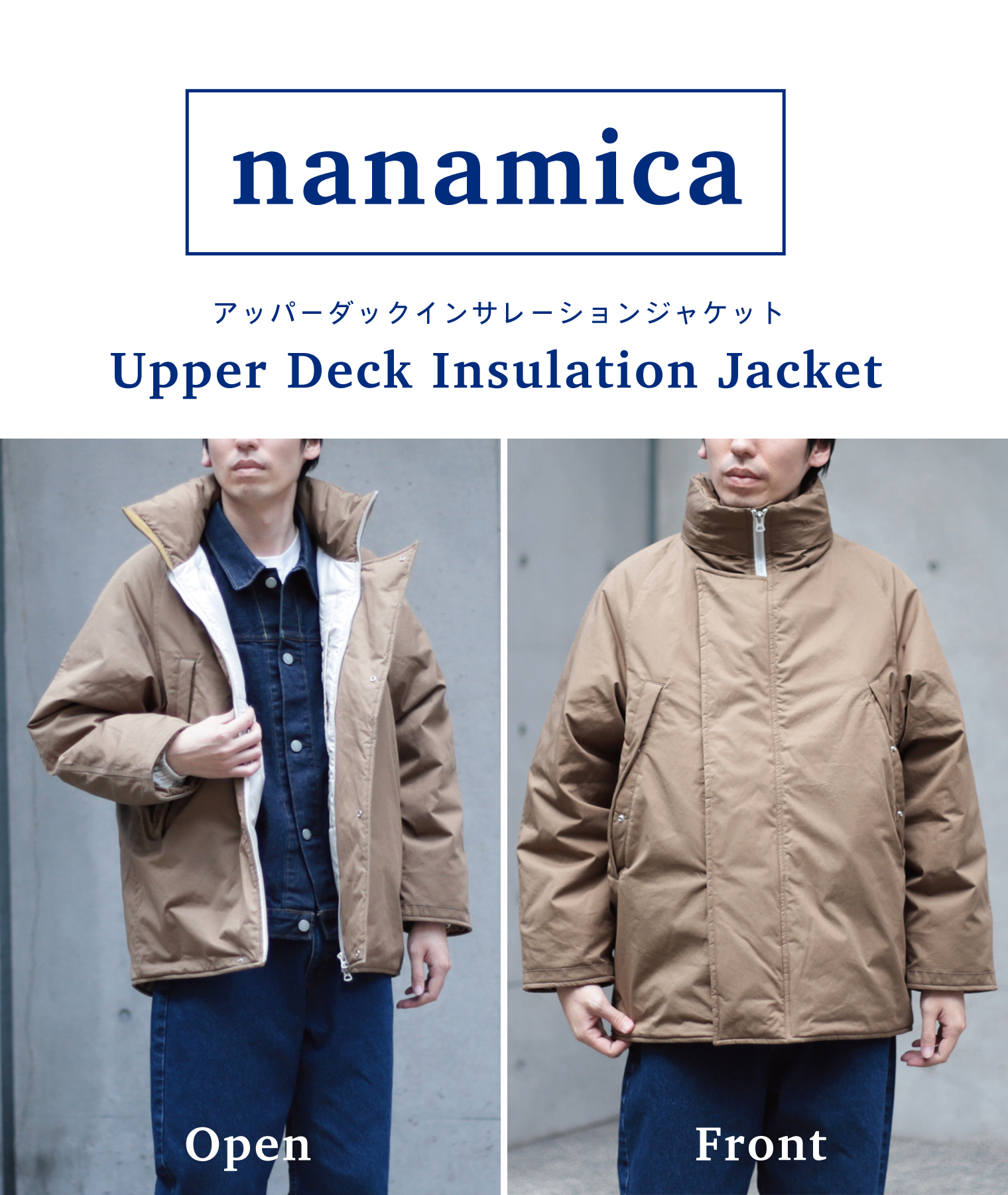 Domingo（ドミンゴ）公式オンラインショップ