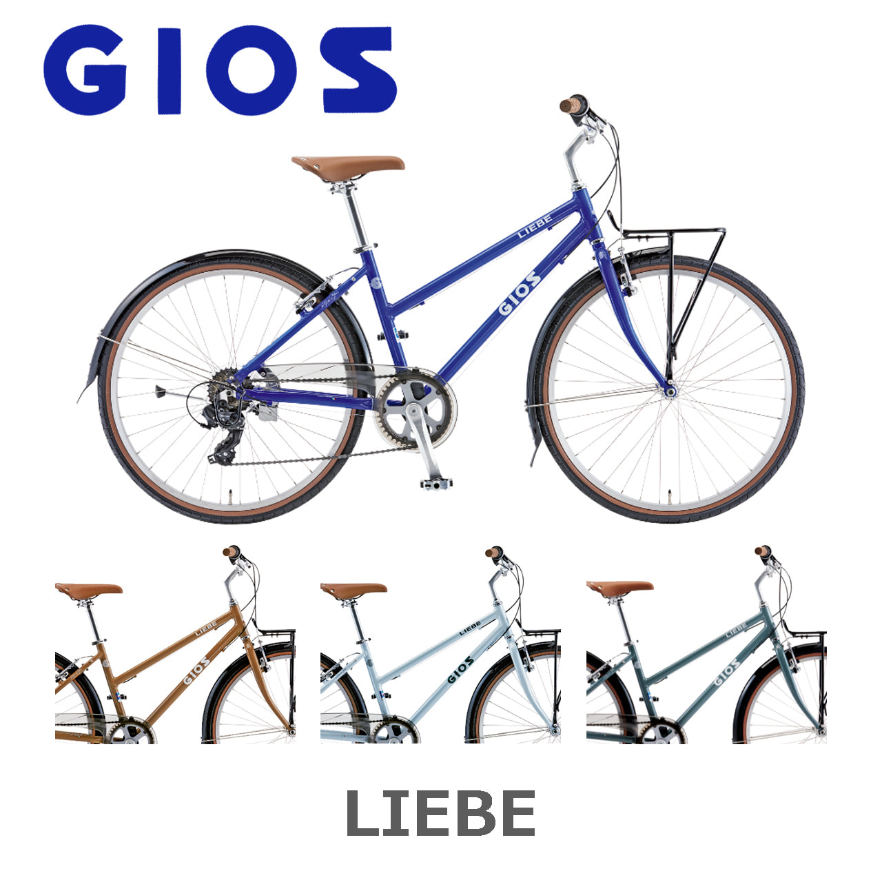 GIOS / 【2026年モデル】LIEBE – 京都の自転車屋 CYCLE SHOP eirin