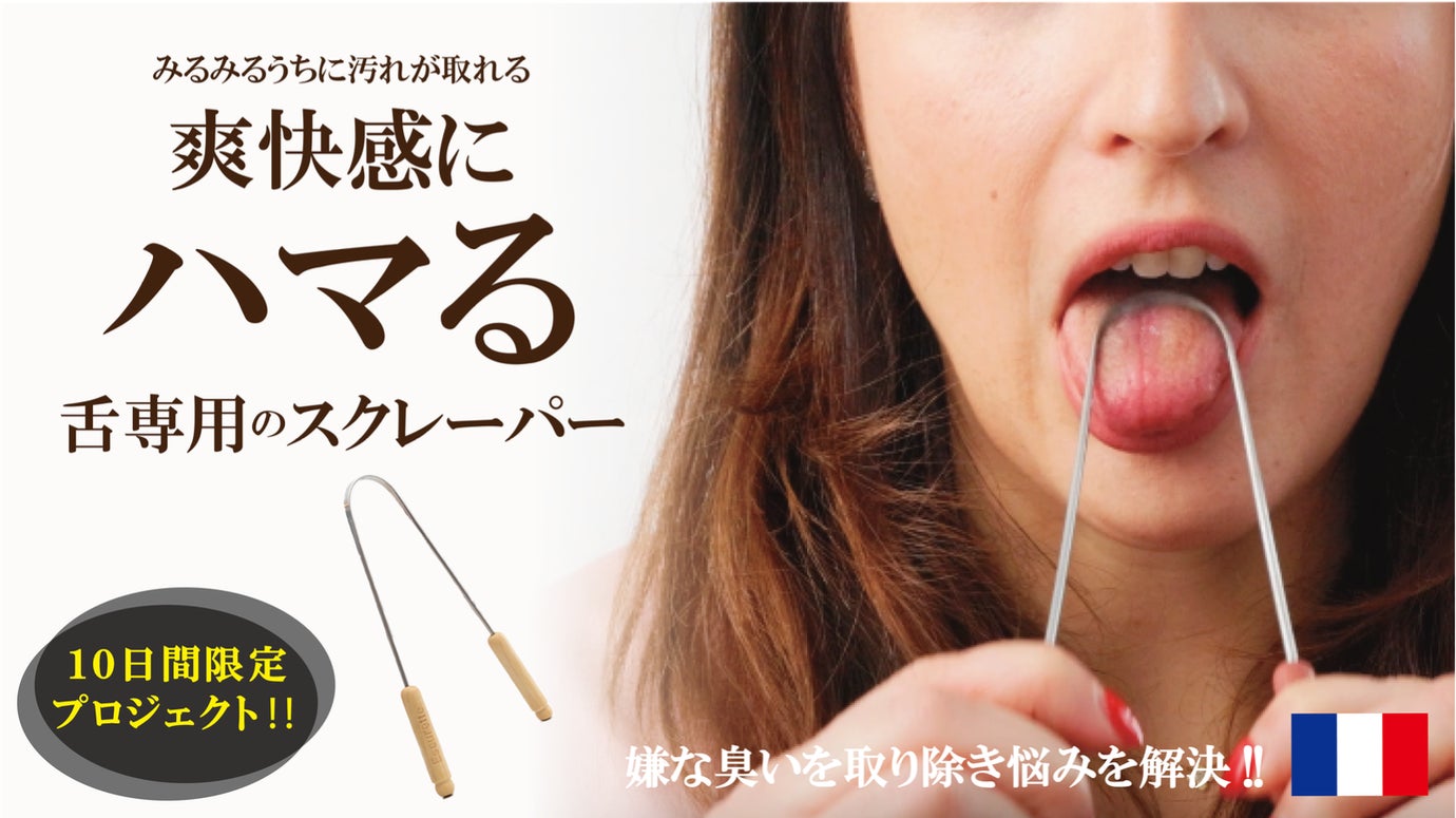 main_39914.jpg?v=1719183636