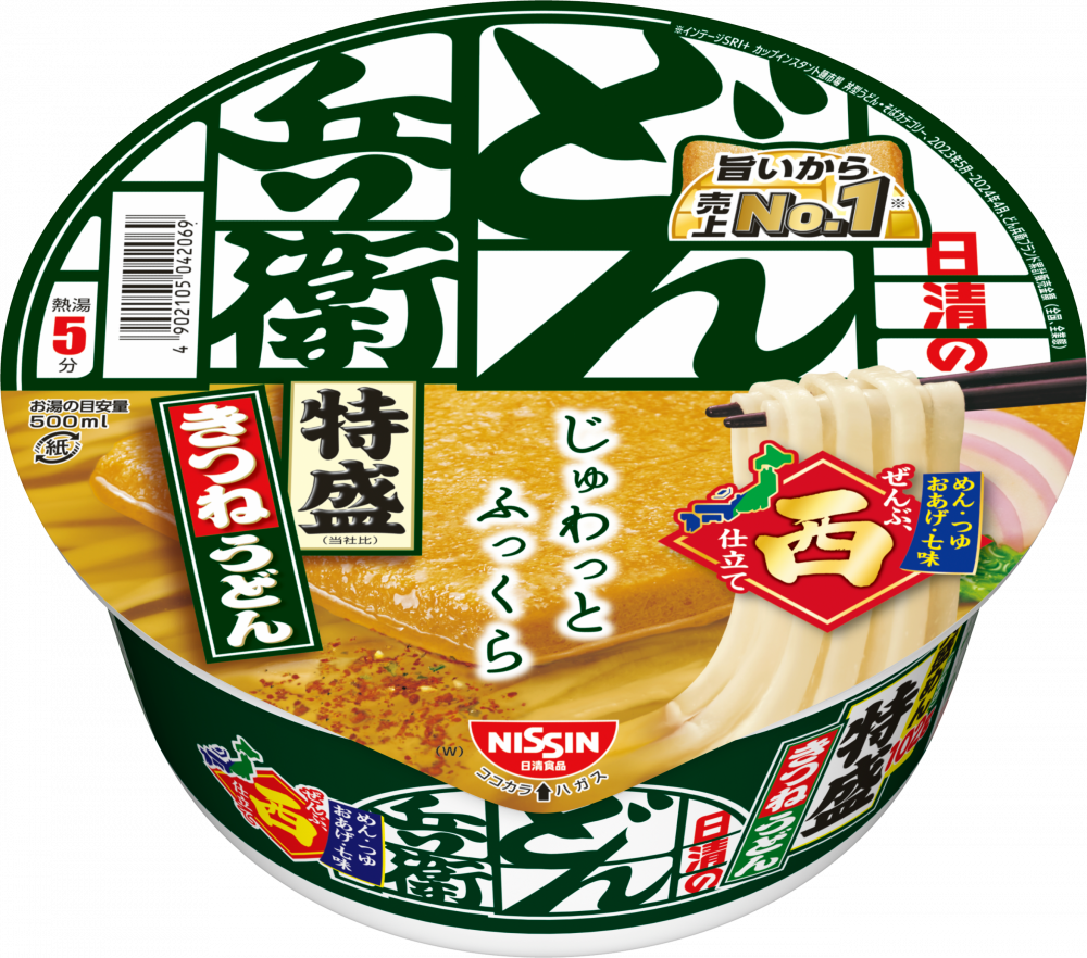 日清のどん兵衛 特盛きつねうどん [西] – 日清食品グループ オンライン