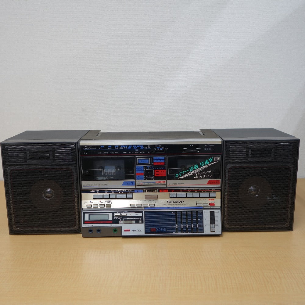 ジャンク品 SHARP (シャープ) オーディオ機器 ダブルラジカセ GF-T3