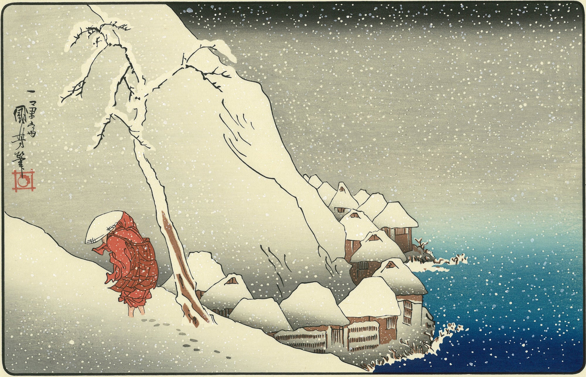 Utagawa Kuniyoshi（歌川国芳） In the Snow at Tsukahara, Sado