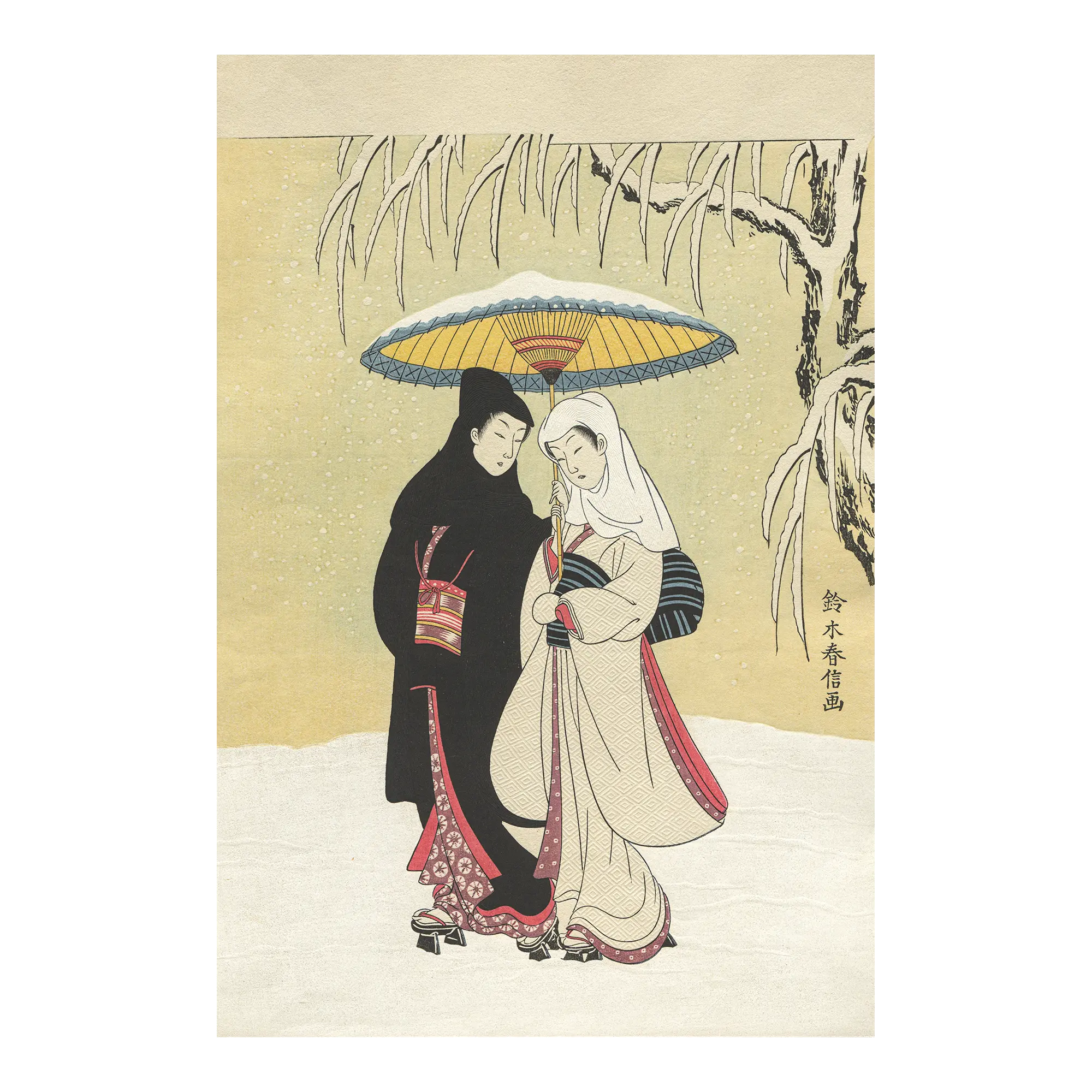 Suzuki Harunobu（鈴木春信） 鈴木春信「雪中相合傘」｜オンライン