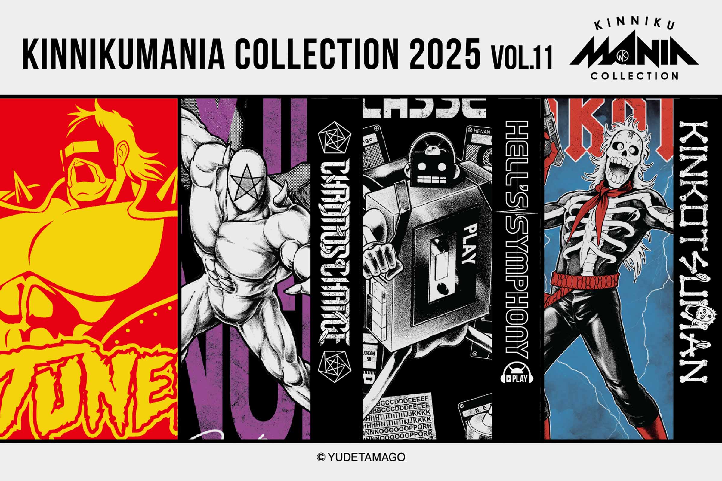 10月29（肉）日より】KMC [2025 Vol.11] 新作ロンT ＆ Tシャツ販売の