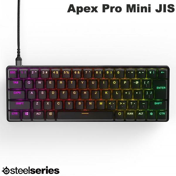SteelSeries Apex Pro Mini 有線 テンキーレスメカニカルゲーミング