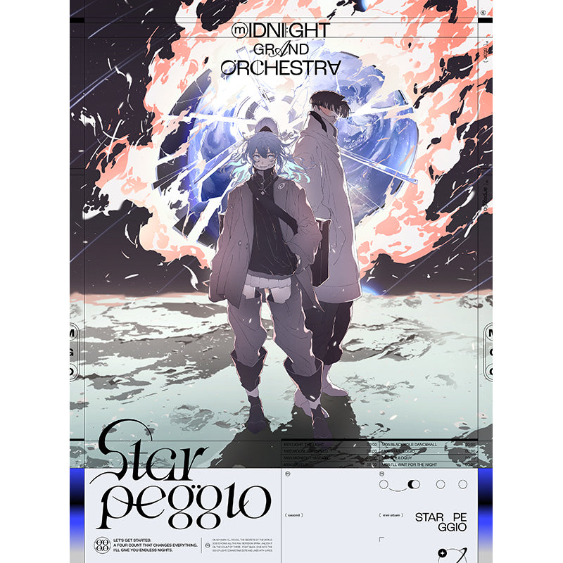 Starpeggio（完全生産限定盤A） – TOY'S STORE