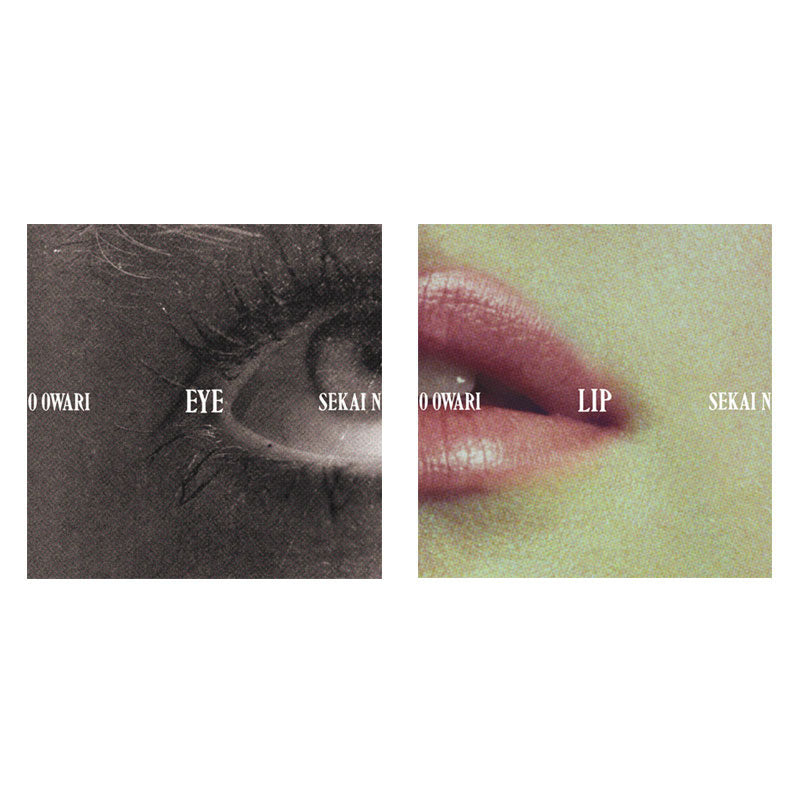 Eye（DVD付き初回限定盤）+ Lip（DVD付き初回限定盤） – TOY'S STORE