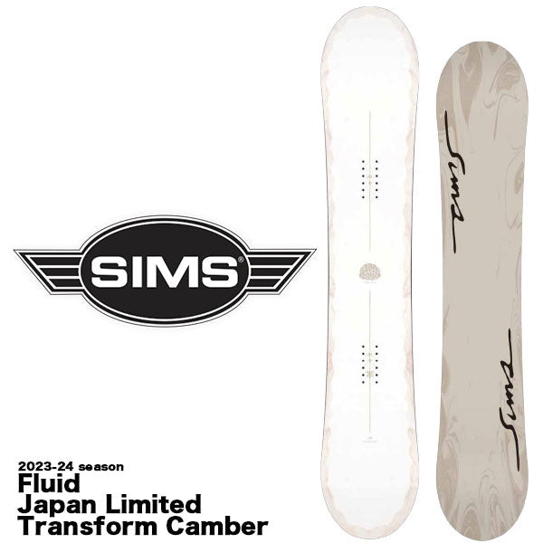 SIMS Fluid japan Limited Transform Camber 2023-2024 – PASTiME