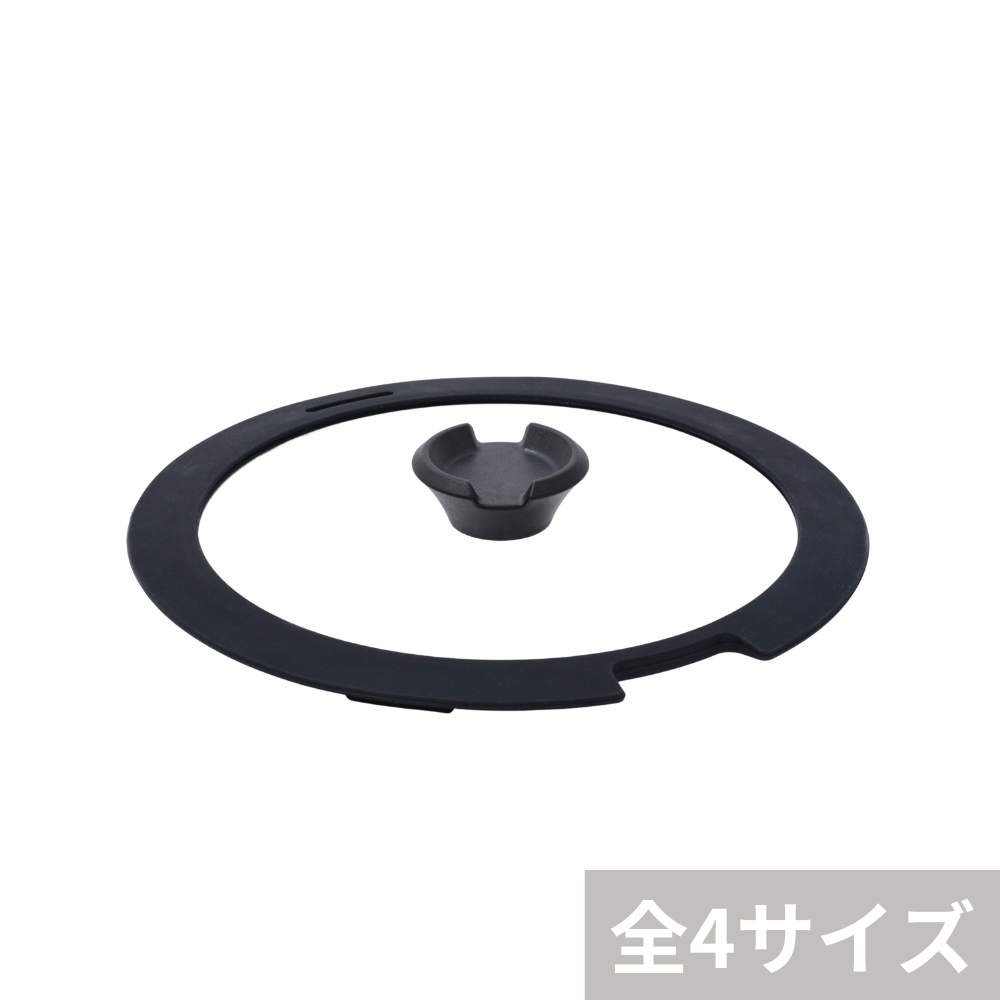 シリコンガラス蓋（SURUTTO 取っ手がとれるシリーズ専用） – SURUTTO