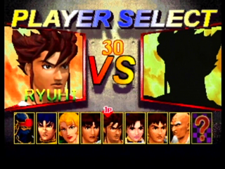 飛龍の拳ツイン