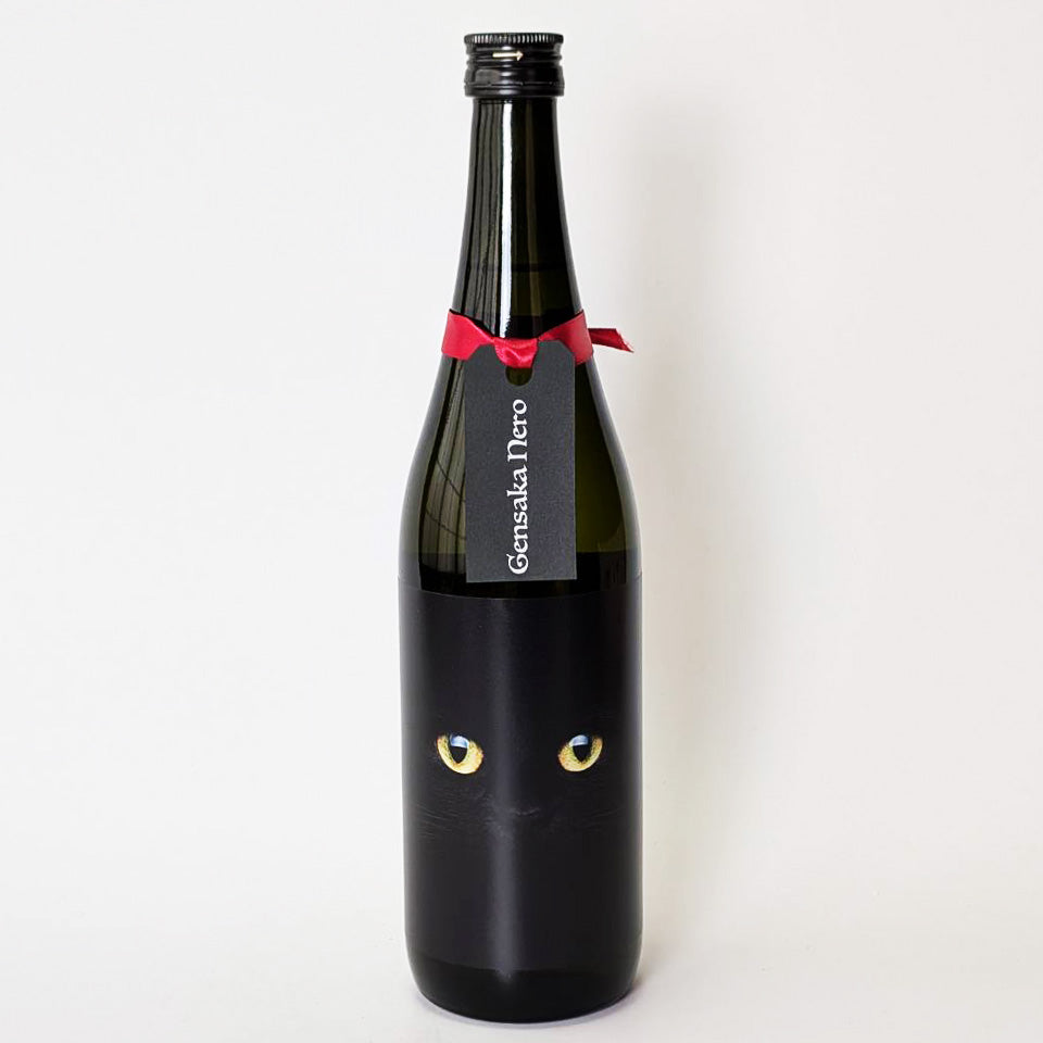 酒屋 八兵衛 Nero（ネロ）生酛純米 生原酒（令和7醸造年度） – 地酒