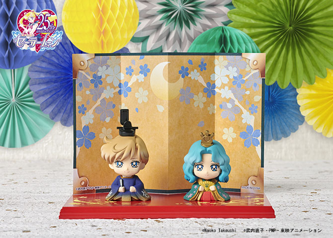 ぷちきゃら！ 美少女戦士セーラームーン ひなまつり うさぎ＆衛ver