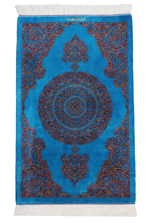ペルシャ絨毯 クム産 サイディ工房 シルク 約50cm x 80cm｜SATHI RUGS
