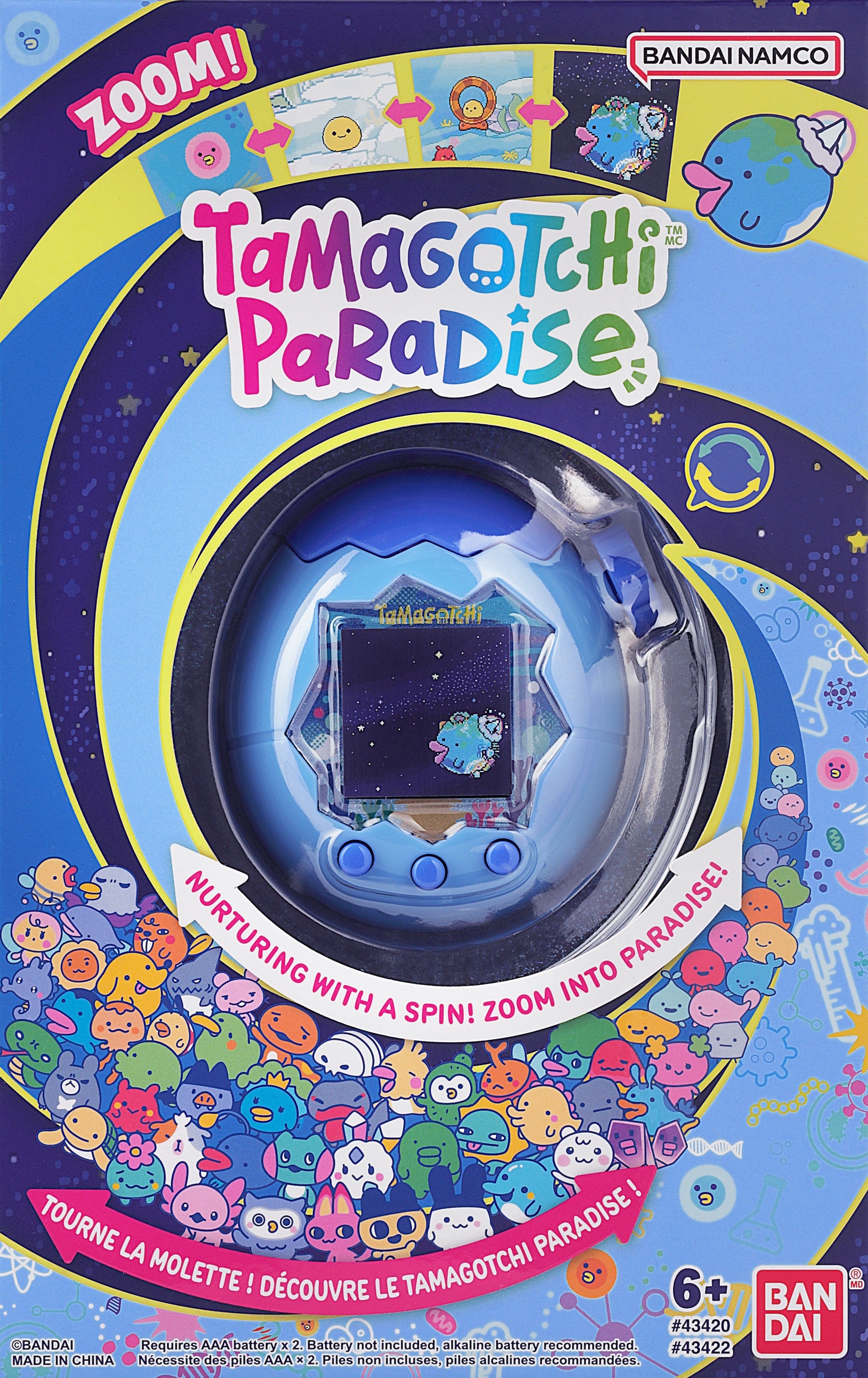 Tamagotchi Paradise - Blue Water **Pre Order**