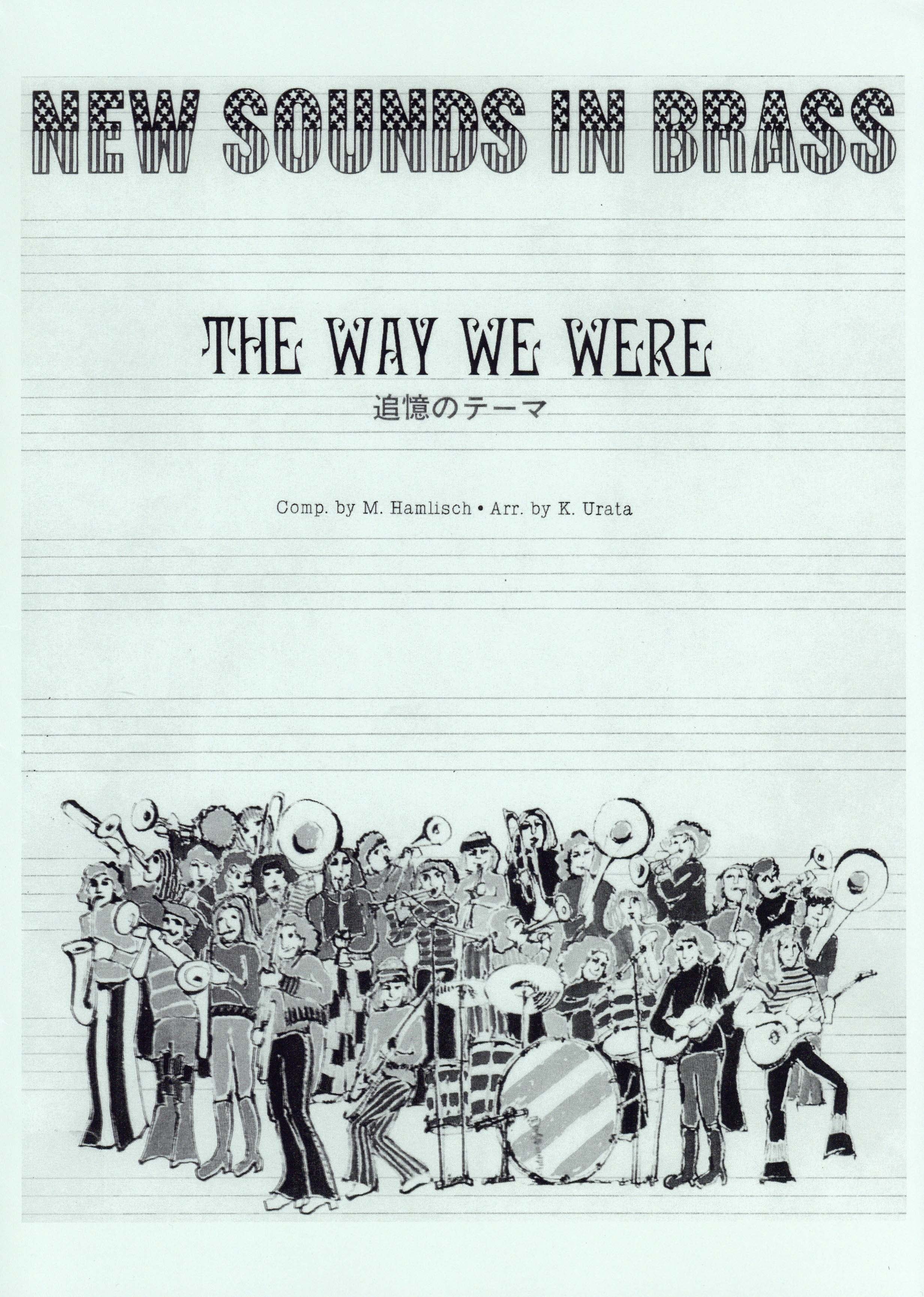 4947817249603.jpg?v=1676257166