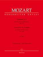 モーツァルト：ピアノ協奏曲 第23番 イ長調 KV 488/原典版/Beck編