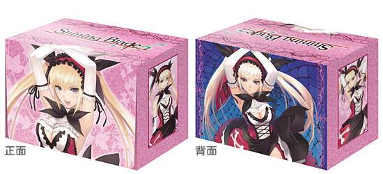 カードスリーブ シャイニング・ブレイド ネリス カードスリーブ