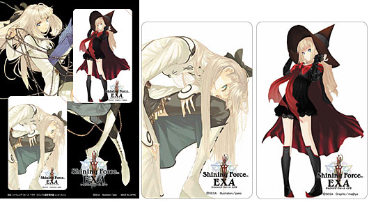 SEGA | シャイニング・ワールド ＜「シャイニング」シリーズ ポータル