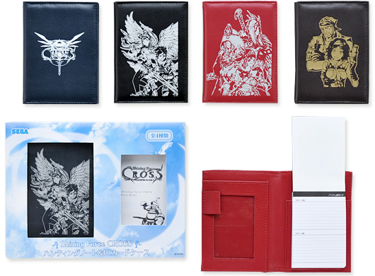 SEGA | シャイニング・ワールド ＜「シャイニング」シリーズ ポータル