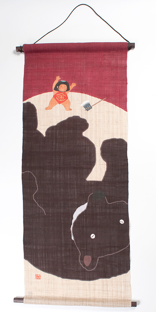 端午の節句 | しの友呉服店