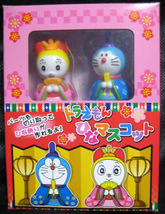 ドラえもんひなマスコット（2005）: Shirow'sぷれしゃす・もーめんと