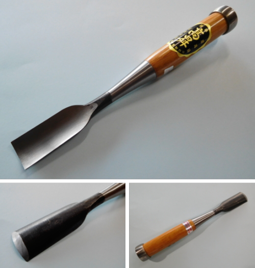 河合のこぎり店『高級鑿（ノミ）』販売