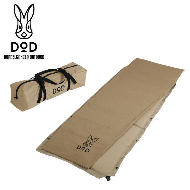 DOD ディーオーディー SOTONE NO SASOI S ソトネノサソイ CM1-620-TN