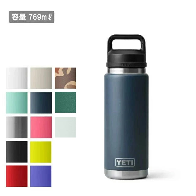 YETI イエティ RAMBLER 26oz WATER BOTTLE WITH CHUG CAP ランブラー