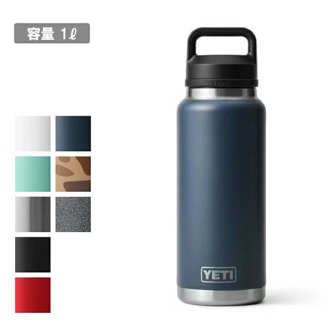 YETI イエティ RAMBLER 36oz WATER BOTTLE WITH CHUG CAP ランブラー