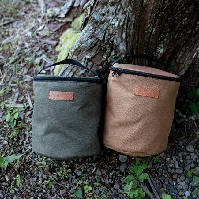 NATURA ナトゥーラ 小型オイルランタンケース – アウトドアショップOrange