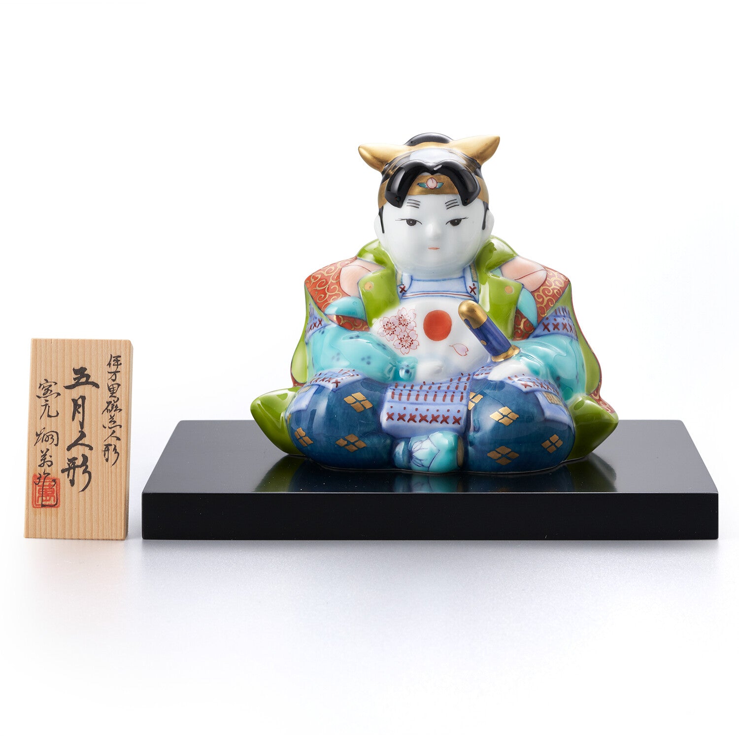 桃太郎 五月人形 | 畑萬陶苑 ONLINE SHOP
