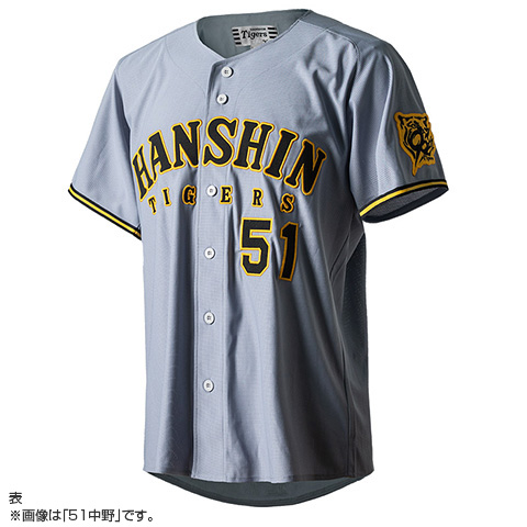 阪神タイガース 鳥谷敬 ビジターユニフォーム ユニフォーム Mサイズ