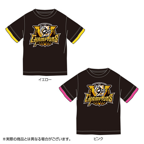 B_受注】【T-SHOP限定】2025 JERA セ・リーグ優勝記念 ベビーTシャツ