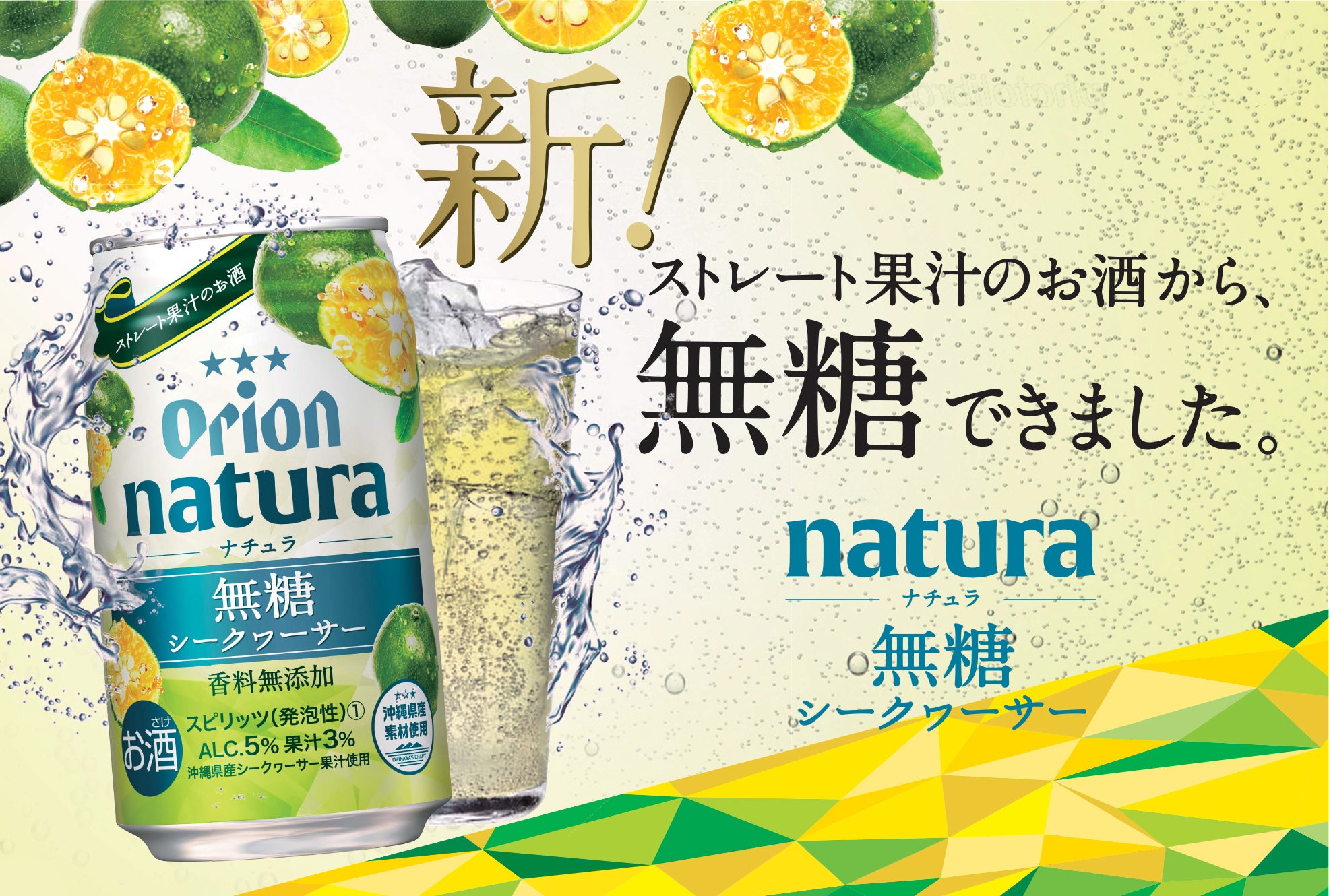 FhAZKtXakAAZQ22.jpg?v=1667893451