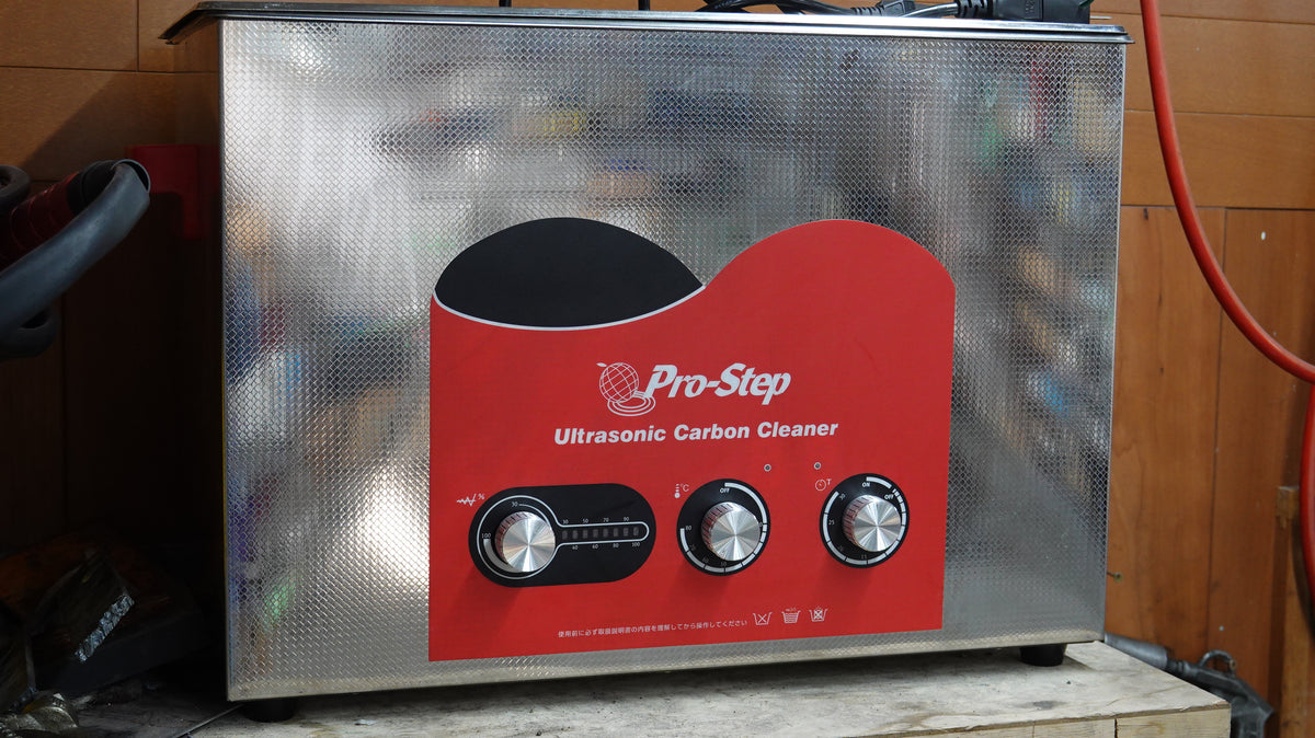 ウルトラ・ソニック・カーボンクリーナー （超音波洗浄機） – RECHARGE R&D