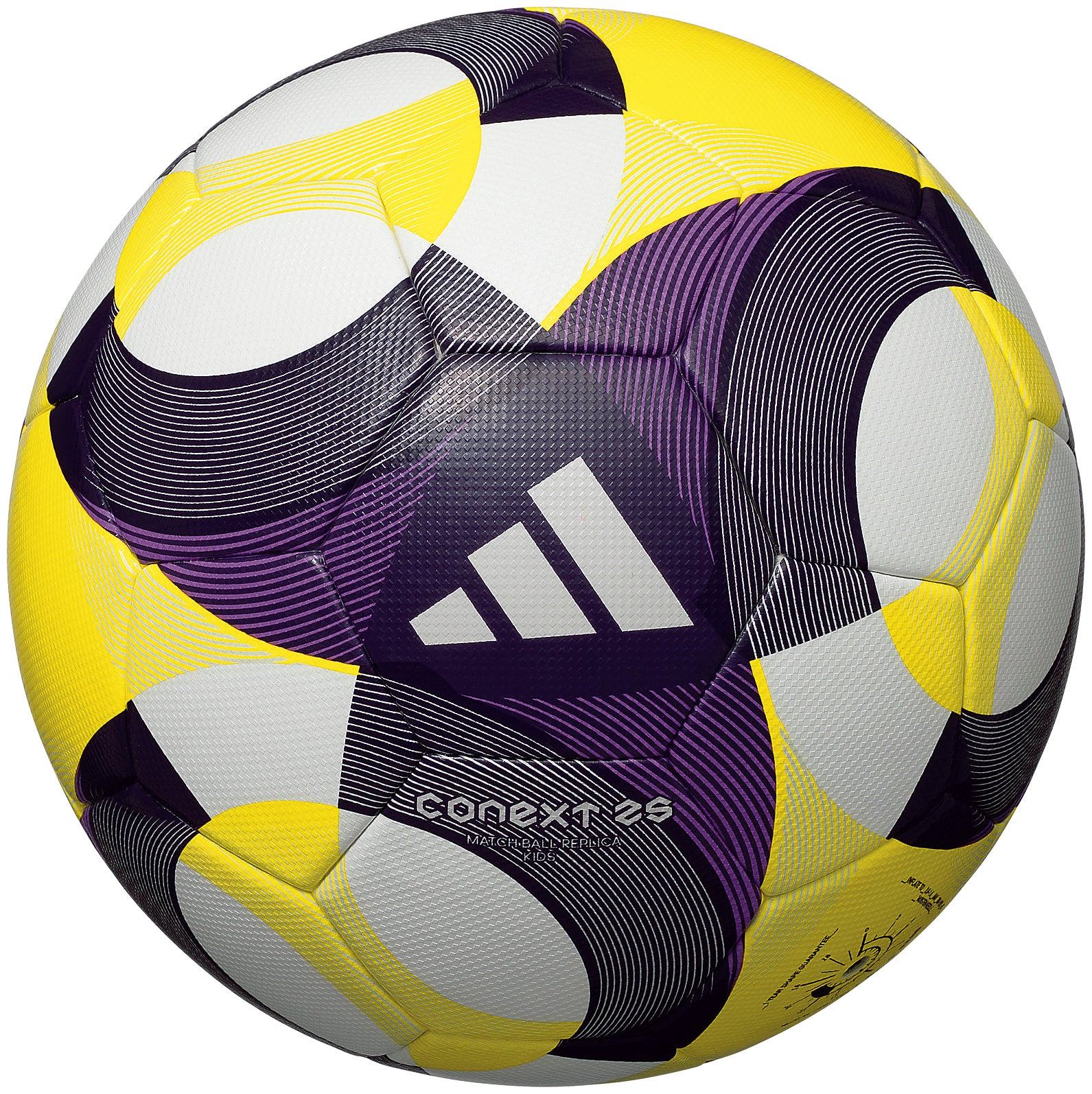 アディダス adidas コネクト25 キッズ U-12（4号球） | モルテン公式