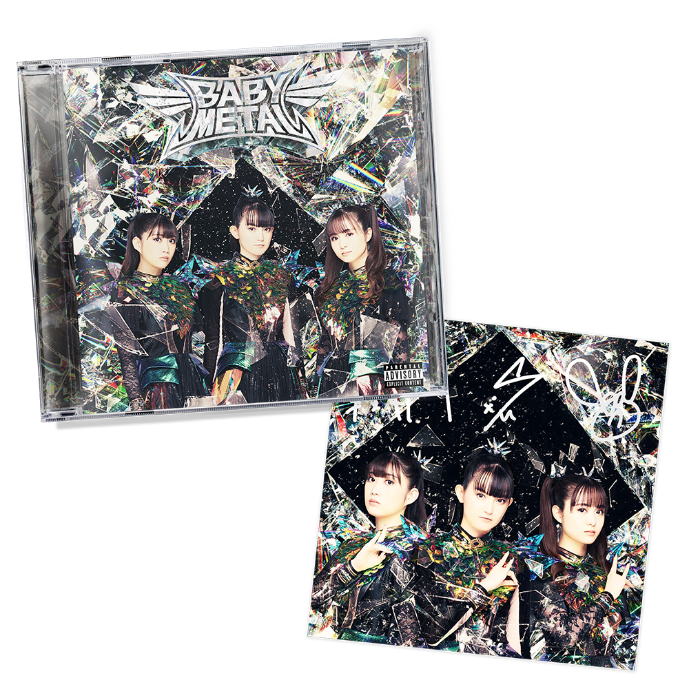 METAL FORTH ALL MEMBERS COVER CD - STORE EXCLUSIVE (WITH SIGNED