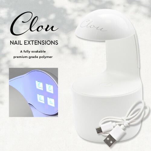 送料無料】ジェルネイル ネイル工房 Clou LED & UV 直立式 ハンディ