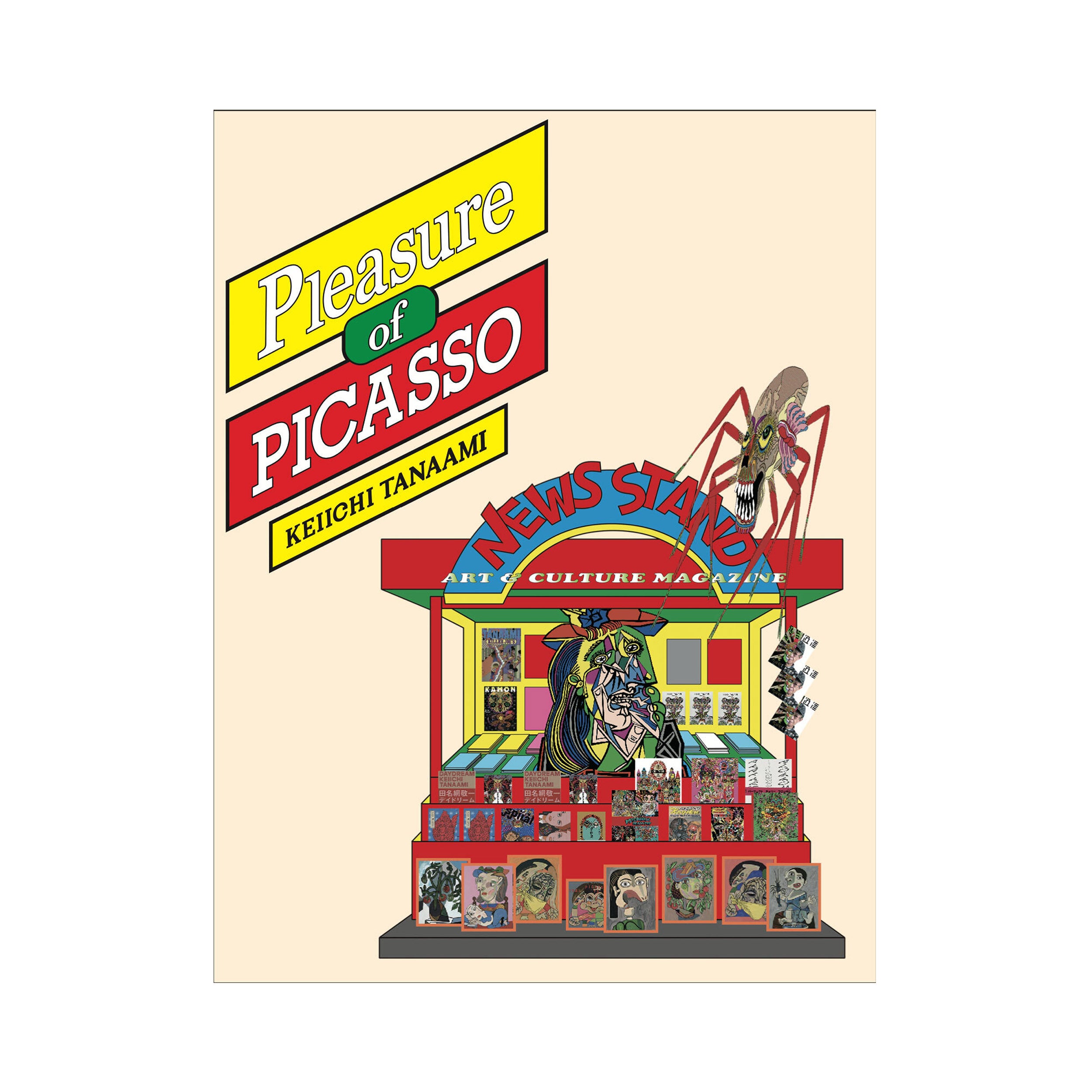 田名網 敬一/Pleasure of Picasso – NANZUKA Online Store