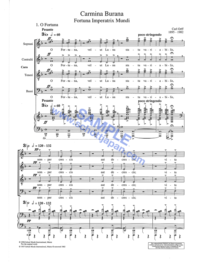 カルミナ・ブラーナ（ヴォーカル・スコア）／カール・オルフ／SW 1082