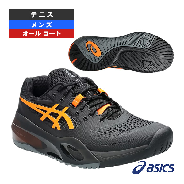 アシックス シューズ ]ゲルレゾリューション10 GEL-RESOLUTION X