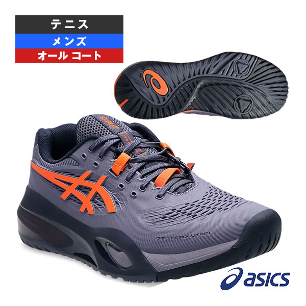 アシックス シューズ ]ゲルレゾリューション10ワイド GEL-RESOLUTION X