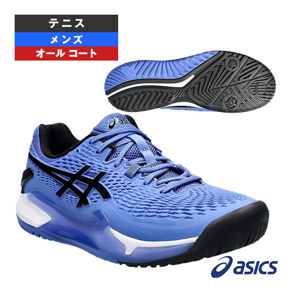 アシックス シューズ ]ゲルレゾリューション 9／GEL-RESOLUTION 9