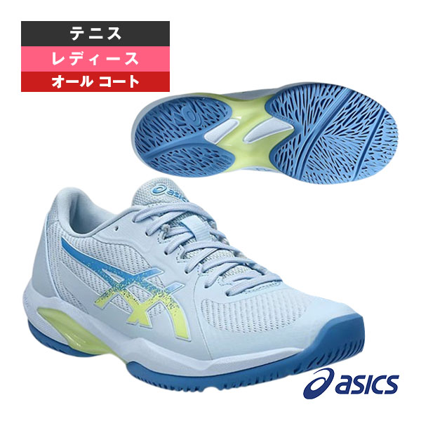 アシックス シューズ ]ソリューションスウィフトFF2 SOLUTION SWIFT FF