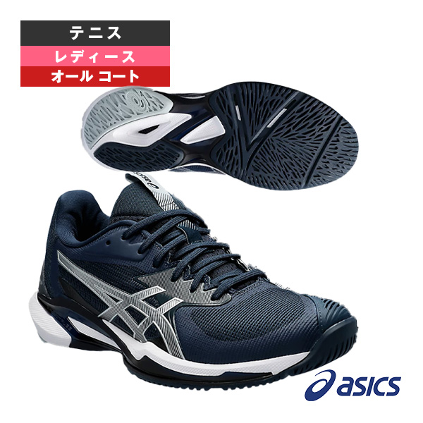 アシックス シューズ ]ソリューションスピードFF3／SOLUTION SPEED FF