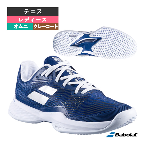 バボラ シューズ ]ジェットマッハ3 サンドグラス W JET MACH 3 SAND