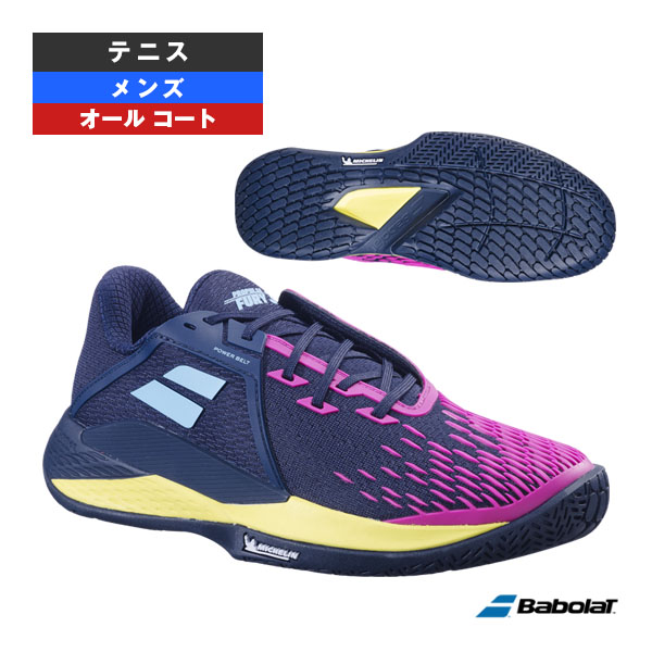 バボラ シューズ ]プロパルスフューリー3オールコート／PROPULSE FURY
