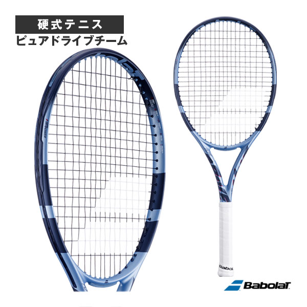 バボラ ラケット ]ピュアドライブチーム／PURE DRIVE TEAM（101554