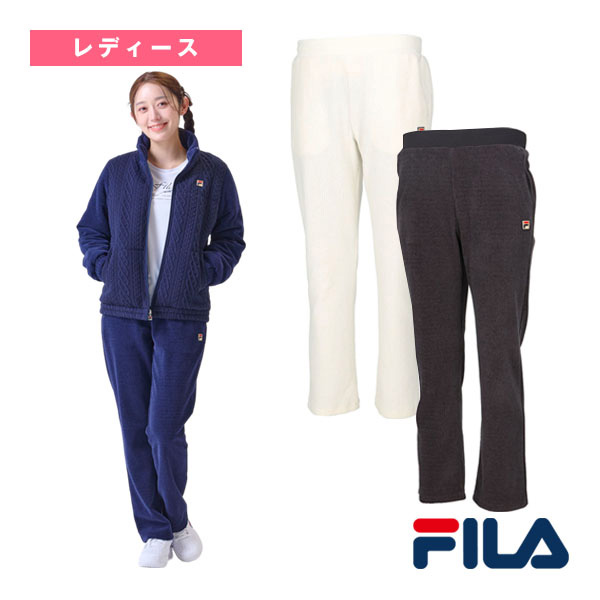 フィラ ウェア（レディース） ]ロングパンツ／レディース（VL2975