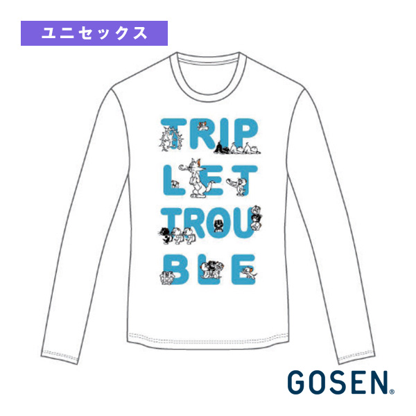 ゴーセン ウェア（メンズ/ユニ） ]プラクティスロングTシャツ ユニ